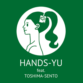 TOSHIMA-SENTO680-thumb-480xauto-166287.jpg
